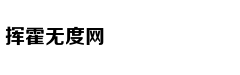 UZI直播用IG冠军卡莎皮肤